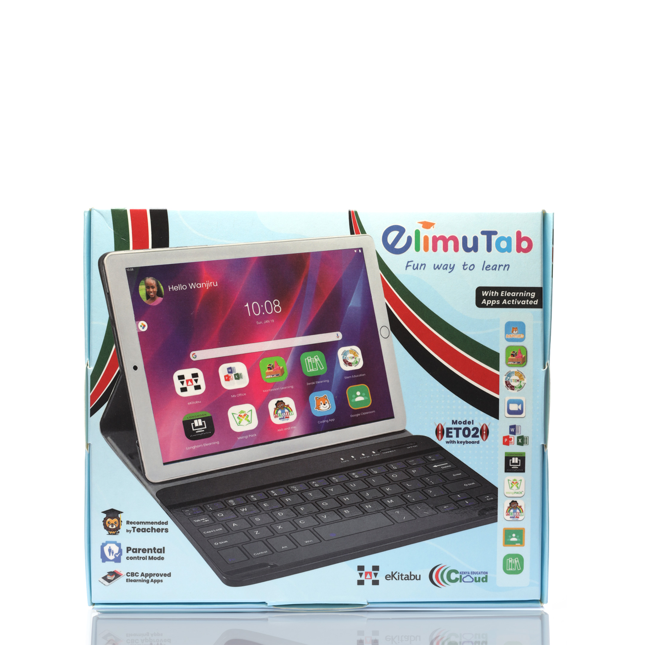elimutab_front_-box-new (1)